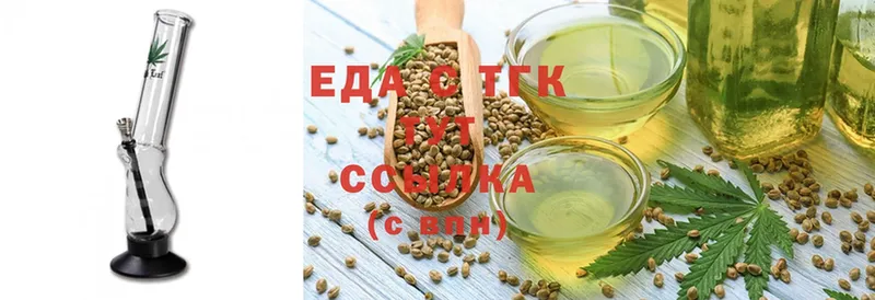 Canna-Cookies конопля  наркотики  мега как войти  Заполярный 